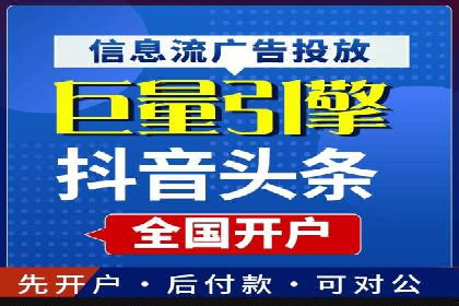 视频信息流营销：从案例看效果提升的秘诀